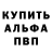 ГАШИШ VHQ Ambo Insanity