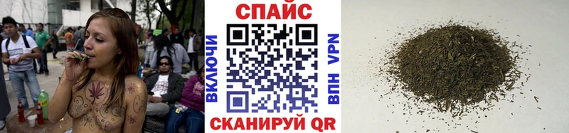 БУТИРАТ бутик  Дагестанские Огни 
