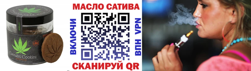 кракен рабочий сайт  Дагестанские Огни  Cannafood конопля  где купить  
