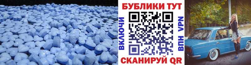 hydra зеркало  Дагестанские Огни  Экстази XTC  где найти наркотики 