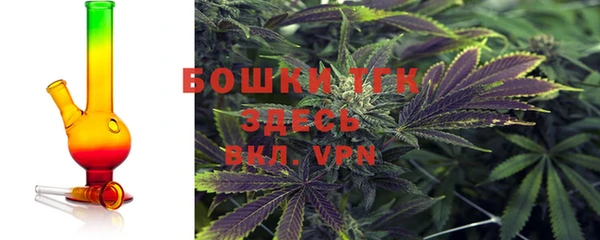 гашиш Горняк