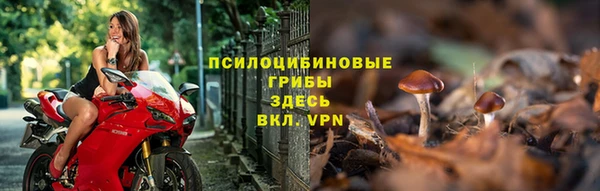 гашиш Горняк