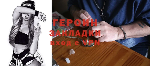 СК Дмитриев