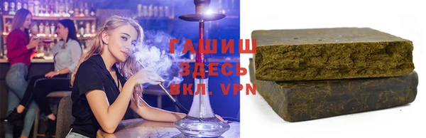 кокс Волоколамск