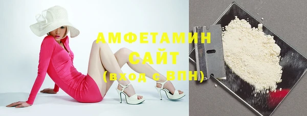 мефедрон Горнозаводск
