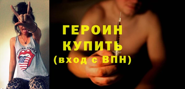 прущая мука Гусев