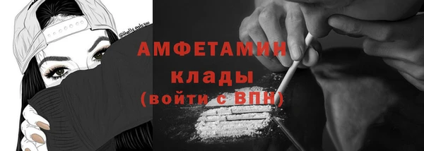 гашиш Горняк