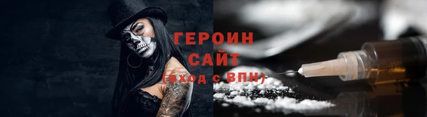 гашиш Горняк