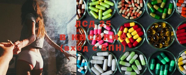 гашиш Горняк