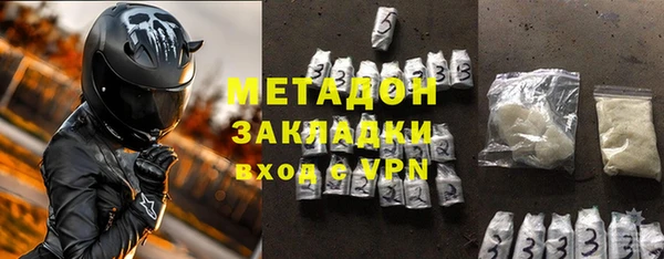 прущая мука Гусев