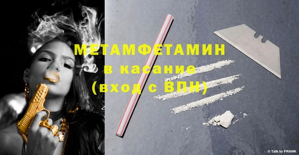 прущая мука Гусев