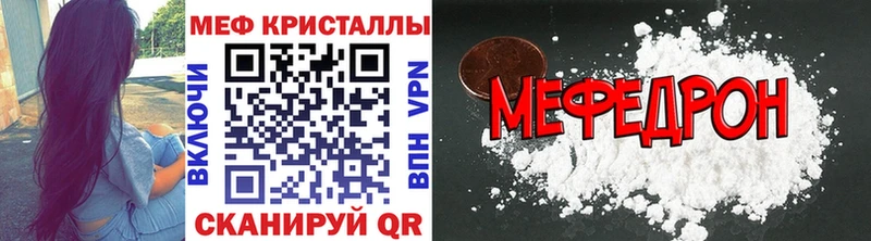 наркотики  Дагестанские Огни  KRAKEN ТОР  Меф мяу мяу 