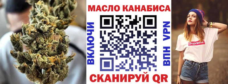 Дистиллят ТГК Wax  мега ONION  Дагестанские Огни 
