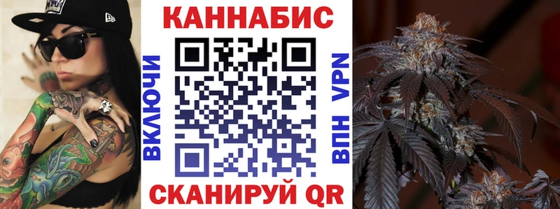 omg сайт  Дагестанские Огни  Бошки Шишки AK-47 